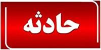 یک فوتی و یک مصدوم در دو حادثه خفگی و انفجار