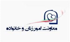 با وحدت نگاه و وحدت دینی برای صلح تلاش می کنیم