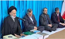 امام جمعه بیرجند: زمینه برای وصول به آرمان‌های انقلاب مساعد است
