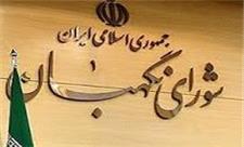 فاضل میبدی: مقصر اصلی خود شورای نگهبان است که نگذاشت مجلسی باتجربه‌تر شکل بگیرد
