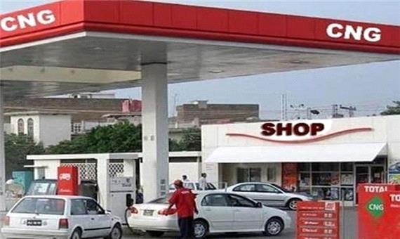 تابستان امسال/ تعطیلی پمپ‌ گازهای سی‌ان‌جی، دو ساعت در هر روز