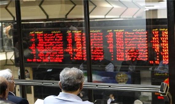 جزئیات طرح جدید مجلس برای جبران زیان اشخاص حقیقی در بورس