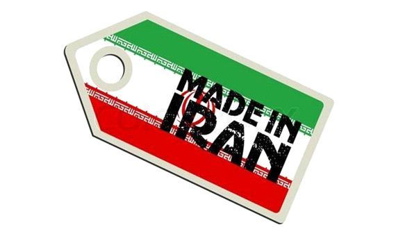 بانک صادرات گامی در راستای حمایت از تولید برداشته است