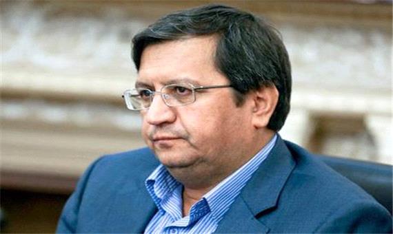 پول‎های بلوکه شده ایران در لوکزامبورگ آزاد می‎‌شود
