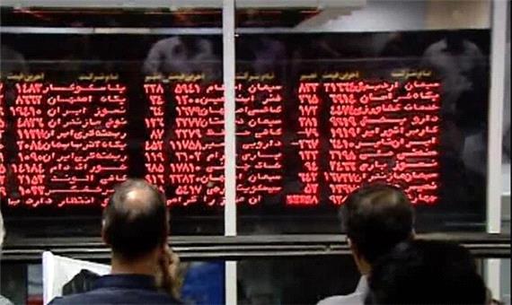 سقوط بیش از 27 هزار واحدی شاخص بورس
