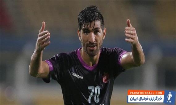 آخرین خبر ها از مصدومان پرسپولیس برای دیدار با ذوب آهن