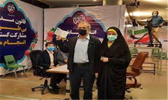 شروع جدی‌تر پزشک اصلاح‌طلب
