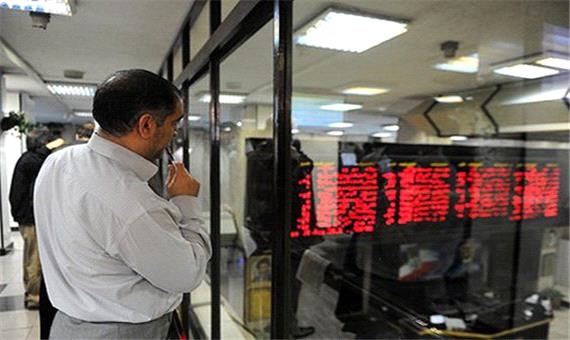 بورس معاملات هفتگی را نزولی شروع کرد
