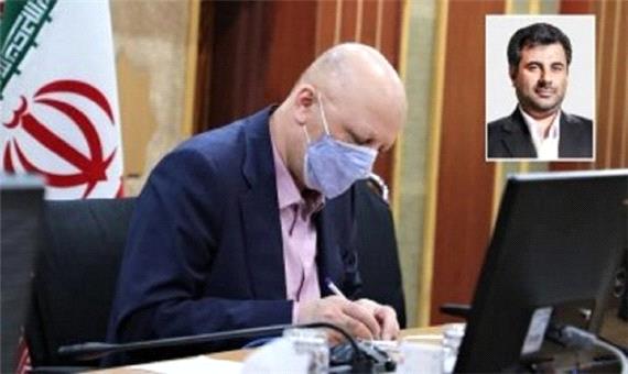انتصاب سرپرست دانشگاه کاشان