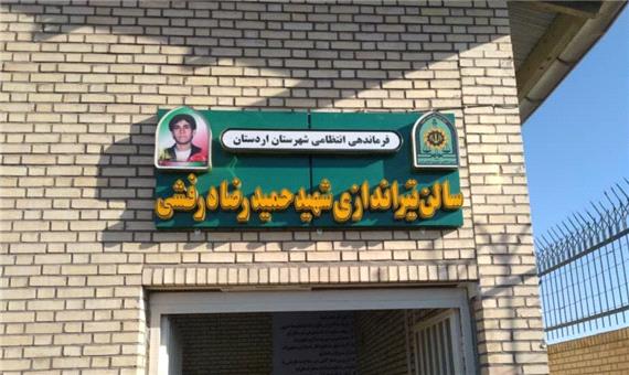 2 طرح عمرانی انتظامی در اردستان بهره‌برداری شد