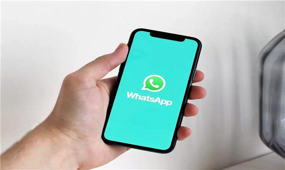 واتس‌اپ احتمالا به‌زودی مدیریت محتوای فایل بکاپ را ممکن می‌کند