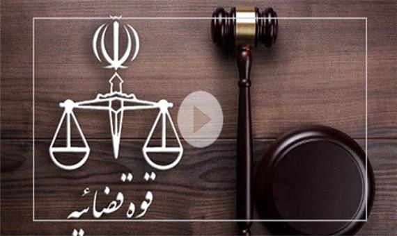 آخرین جزئیات تیراندازی به 3 نفر در اصفهان/ رسیدگی قاطع دستگاه قضایی به پرونده