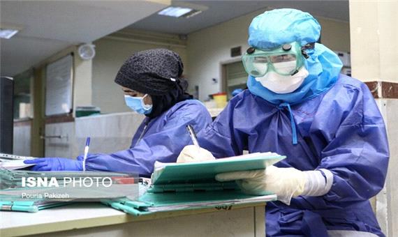 وضعیت نارنجی کرونا در 9 شهرستان استان اصفهان
