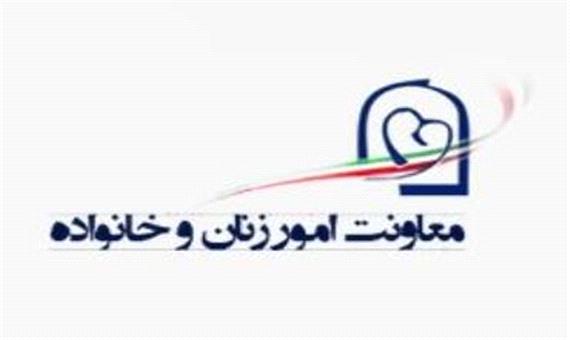 با وحدت نگاه و وحدت دینی برای صلح تلاش می کنیم
