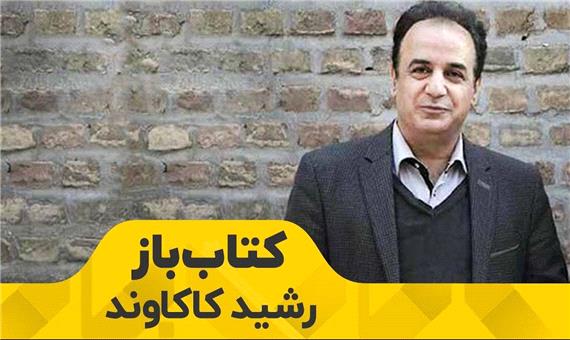 رودکی شاعری از 13 قرن قبل اما با شعرهای امروزی
