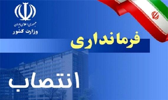 فرماندار گلپایگان انتخاب شد