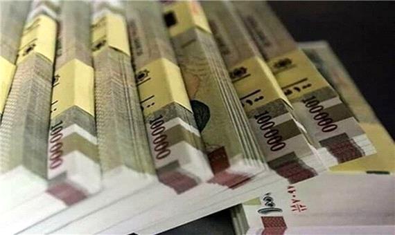 افزایش دوباره کف حقوق 1401