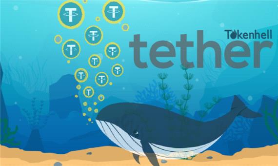 نهنگ‌ها به خاطر ترس از افت تتر 710 میلیون دلار واحد آن را فروختند