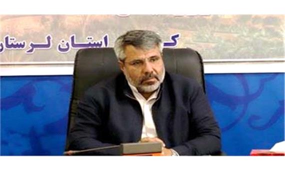 کسب رتبه برتر استان لرستان در اجرای طرح پرداخت یارانه دستمزد