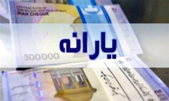 هدفمندی یارانه‌ها؛ اگر حالا نه پس کِی؟!