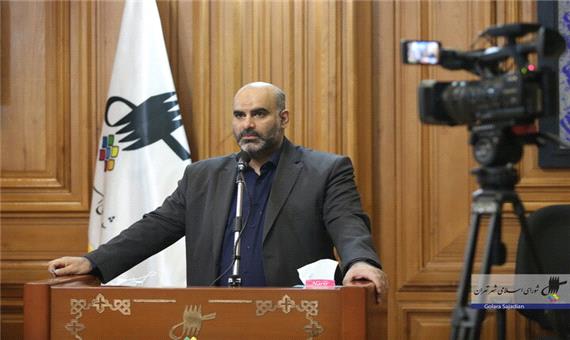 آسیب‌ها در یک بازه زمانی در گذشته نه تنها رفع نشده بلکه روند فزاینده ای داشته است