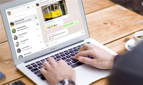9 ترفند جذاب و کاربردی برای استفاده در واتساپ وب
