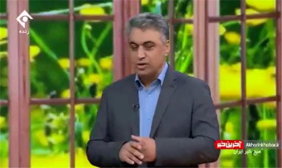 واژه "مترجم ناشنوایان" به جای "رابط ناشنوایان"