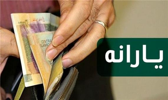 احتمال تغییر در فهرست یارانه‌ گیران ماه تیر؟