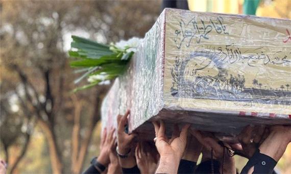 فرزندان برومند اصفهان به دیار خود بازگشتند