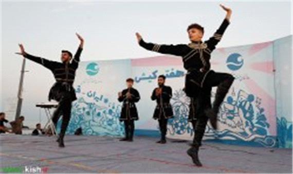 مروری بر دستاوردهای هفته کیش / نسخه های امیدبخش