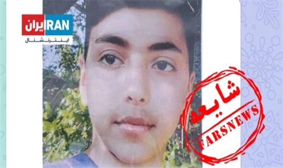 اینترنشنال این بار یک فوتی تصادف را کشته جا زد