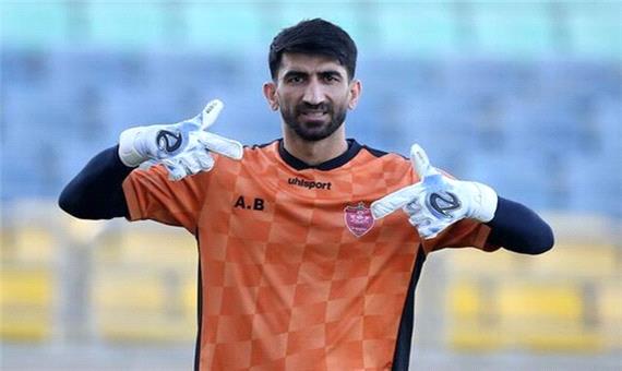 (تصویر) بوسه مدافع پرسپولیس به دماغ بیرانوند