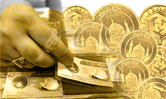 کاهش یک میلیون تومانی قیمت سکه در بازار