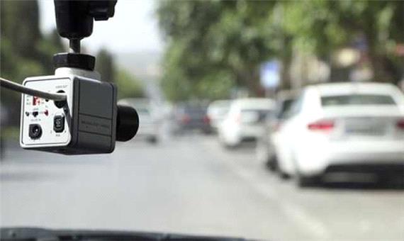 آغاز به کار خودروی ثبت تخلف در شهرضا