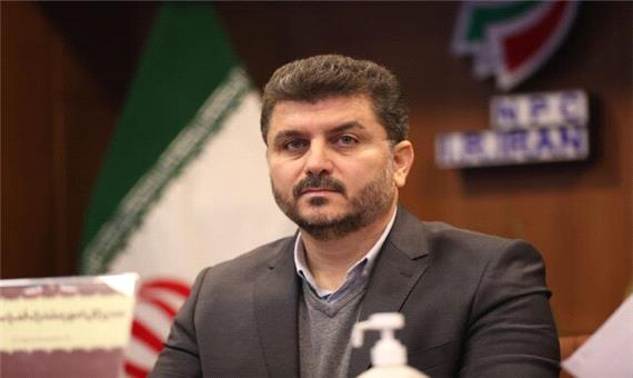 12 فدراسیون با سرپرست