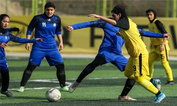 سپاهان لیگ برتر فوتبال بانوان را با بُرد آغاز کرد