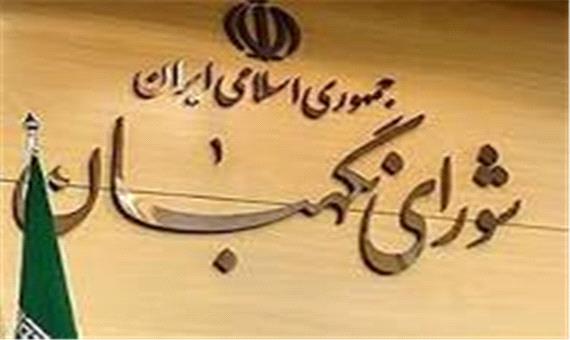 فاضل میبدی: مقصر اصلی خود شورای نگهبان است که نگذاشت مجلسی باتجربه‌تر شکل بگیرد
