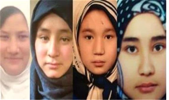 بیانیه جمعیت حمایت از حقوق بشر زنان در محکومیت جنایات تروریستی در مدرسه سیدالشهداء کابل و نوار غزه
