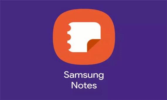 نصب Samsung Notes از مرز یک میلیارد بار عبور کرد