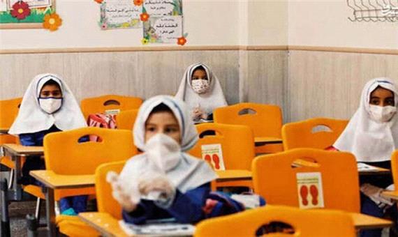 بازگشایی مدارس متوسطه دوم در اصفهان از اواسط آبان ماه