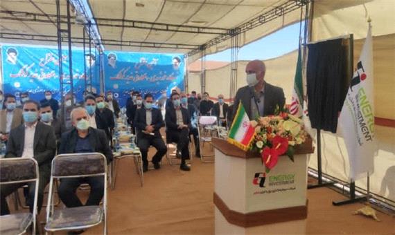 افتتاح نیروگاه خورشیدی 10 مگاواتی غدیر کوشک