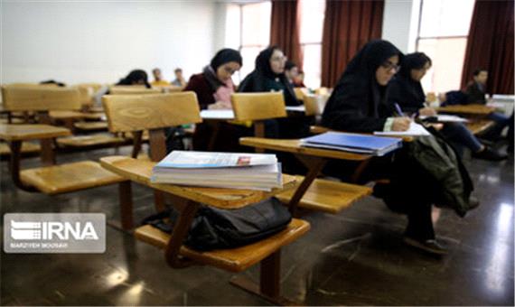 آموزش حضوری در دانشگاه های اصفهان از مقطع دکتری آغاز می شود