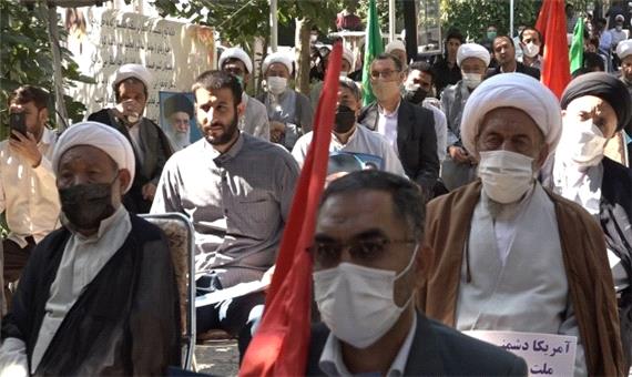 تجمع طلاب اصفهانی در محکومیت کشتار مردم افغانستان