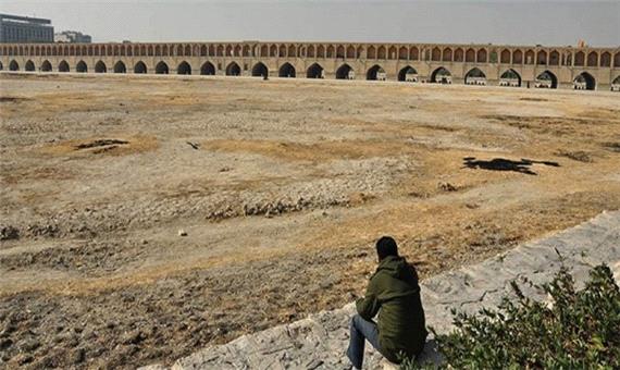 خشکی زاینده‌ رود تمدن اصفهان را تهدید می‌کند