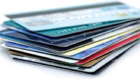 کدام بانک ها کارت اعتباری 7 میلیونی می‌دهند؟