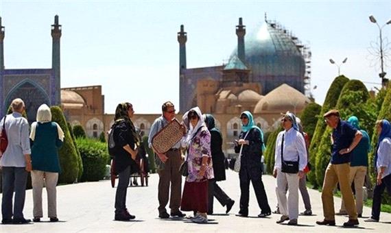 نگاه گردشگری به استان اصفهان باید تغییر کند