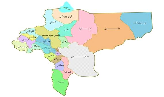 شهرداران 88 شهر استان اصفهان معرفی شدند