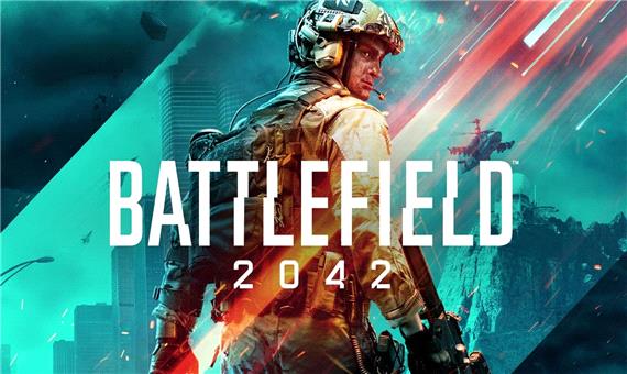نسخه نهایی Battlefield 2042 ویژگی‌های بیشتری نسبت به بتای بازی خواهد داشت