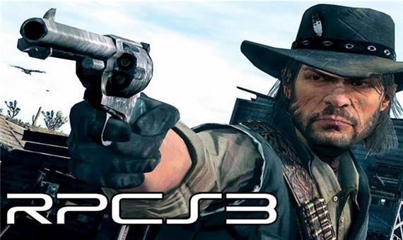 سرانجام تمام بازی‌های PS3 در شبیه‌ساز RPCS3 اجرا می‌شوند