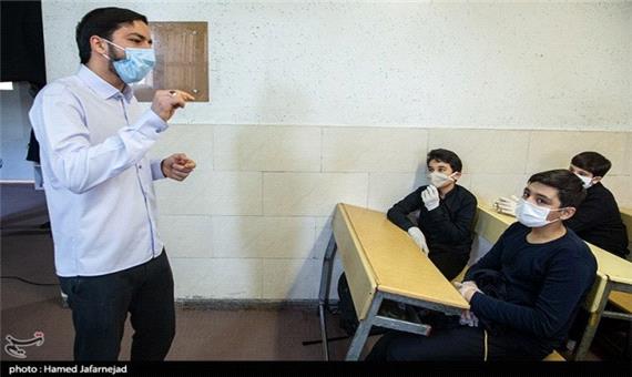 75درصد از دانش‌آموزان متوسطه در استان اصفهان تاکنون واکسینه شدند